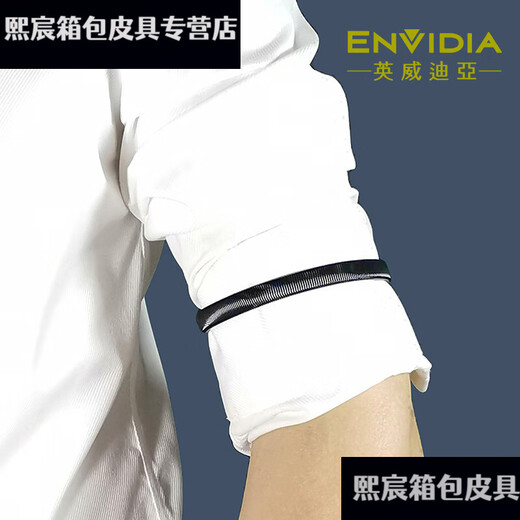 Qian Lianyu roll-up sleeve artifact shirt sleeve cuff arm ring men's shirt cuff fixed sports bracelet women's elastic strap cufflinks 10 gold pair two