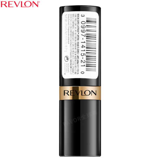 露华浓（Revlon）丽采保湿滋润唇膏女士哑光黑管口红女士不掉色美妆化妆品女彩妆 677#柔橘色（奶油质地）