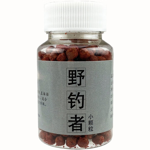 Wild fishermen's fishing bait crucian carp, carp, grass carp, tilapia herring, black pittong fish feed, direct hook particles, 1 bottle, small particles