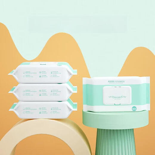 Large package of 80 wipes for wet wipes/bag with cover, thickened wet and dry household wet wipes, packaged and shipped randomly, 3 large packages*80 wipes