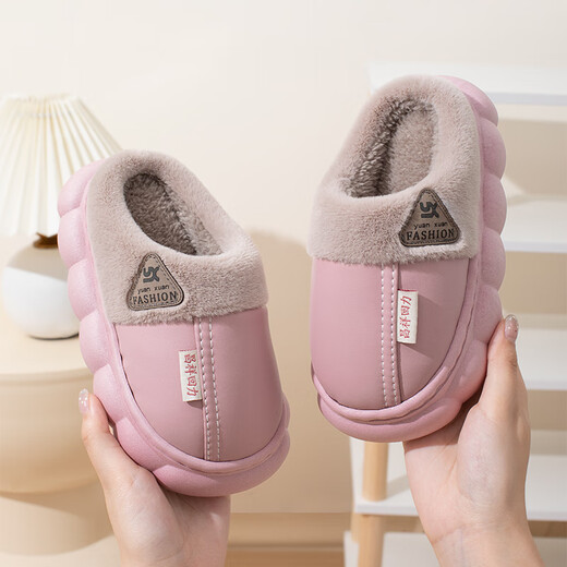 Candy astringent winter parent-child waterproof cotton slippers for boys and girls with poop-feeling soft soles and non-slip indoor home warm bag and cotton shoes. Triangular slippers - pink 26-27, inner length 16.5CM