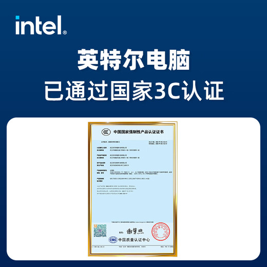 Intel Core Ultra 9 285K series 5080 5090 D V2 Ai design gaming desktop computer host assembly computer workstation supports local deployment with ten U9 285K+core display+48G+1T