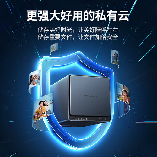 UGREEN DX4600 Pro nas private cloud home network cloud storage server four bays 2.5G network port hard drive mobile phone tablet expansion smart AI photo album DX4600 Pro with Seagate Coolwolf 4T*2 genuine equipment warranty two years hard drive three years