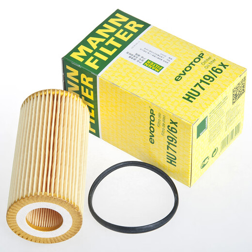 Mannfilter (Mannfilter) Ölnetzfilter/Automotor -Wartung Ölfilterelement/Maschinenfilter HU719/6X für Audi TTRs 2.5t geeignet