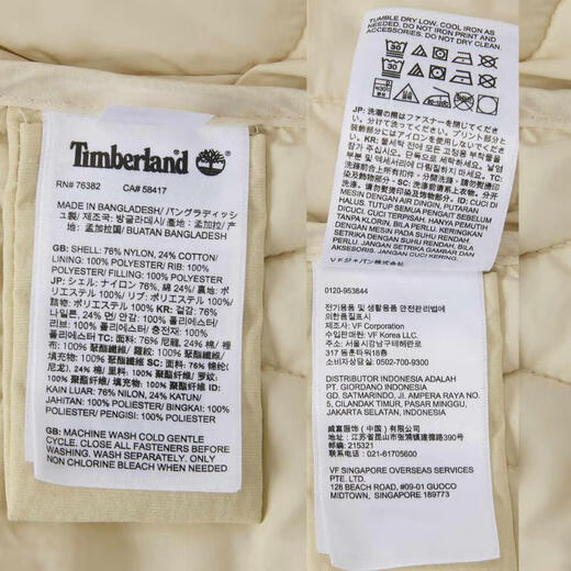 Timberland 2024 Herren AF Water Repelllent gesteppte Jacke dünne Baumwollkleidung a693f-efl xl