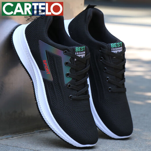 
CARTELO men's shoes summer 2025 new trendy mesh flying thin breathable mesh shoes men's versatile casual sports trendy shoes -881 blue 38