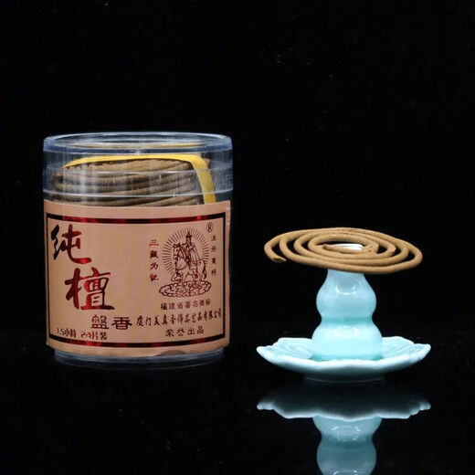 Meizhen Fragrance Meizhen Fragrance Tripitaka Sandalwood Xingzhou Water Agarwood Laoshan Agarwood Natural Sandalwood Incense Sanitary Incense Pure Sandalwood Meizhen Tripitaka 1.5 Hours Made Pan Incense