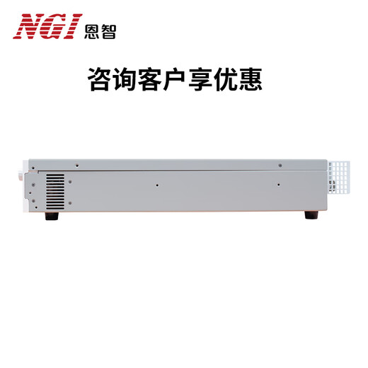 NGI恩智 大功率直流可调电子负载测试仪 单通道负载测试器N6200系列 N6218-150-150（150V/1800W）