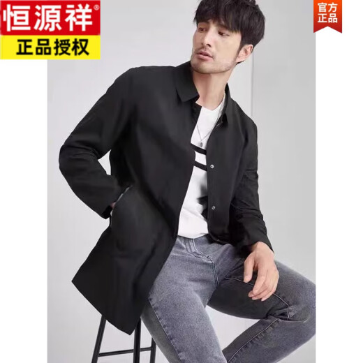 Hengyuanxiang ajustado a la prensa Windbreaker a mitad de longitud de otoño e invierno Nuevo color sólido Simple Simple Simple Lapel Breakbreaker Jacket Business Gray 3xl recomendado 170-190Jin [Jin iguala 0.5 kg]
