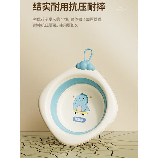 Chuangjingyixuan children's butt washing basin baby washbasin can be hung baby folding basin newborn children's butt washing foot basin small yellow + pink 2 pack cute dragon face wash c