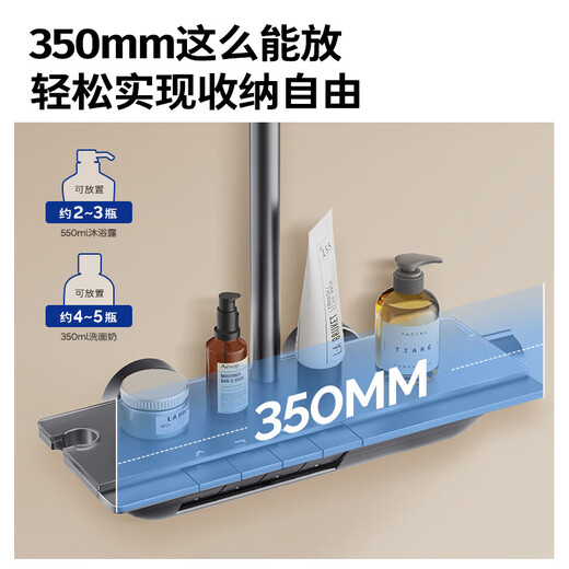 Jiumu (Jomoo) Set de lluvia Set Gun Ash Ash inteligente Temperatura constante Piano Key Descaling Top Spray Shower 26187-695/HBS-1