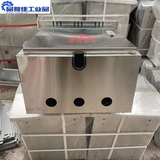 Stainless steel distribution box charging box distribution cabinet charging pile new energy charging box control box protection box monitoring box 600*700*250