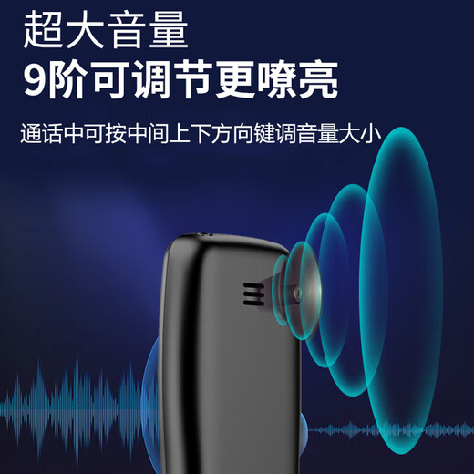 
Guardian Bao K210 confidential mobile phone camera-free company factory workshop Bourne Android feature phone standby ultra-long standby senior students straight board button elderly phone black-Android charging head [no camera] 4G full network access
