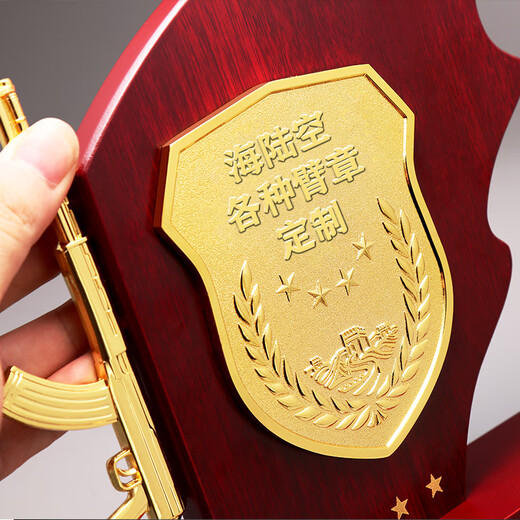 Chuanghui-Veteranen Souvenirs Geschenke an Genossen-Elder-Kader-Führer und Veteranengeschenke ausgezeichnete Soldaten Military Ruhestand Geschenke Ornamente Customized Shield Rot Flag