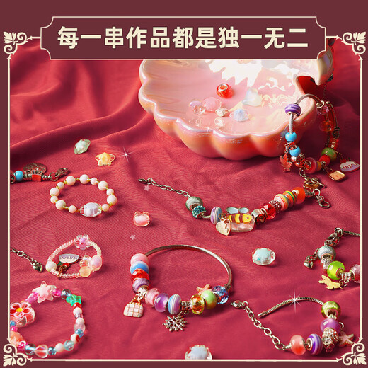 Eve Stone Special Girl Like You Kinderspielzeug Mädchen Armband Perlen Geschenkbox Geburtstag Geschenk 7-14-jähriges Mädchen DIY Juwelierschachtel Little Girl 3-6 Pandora Perlen Geschenkbox (3888pcs+) 2025 Valentinstag Geschenk Mädchen und Mädchen Mädchen und Mädchen