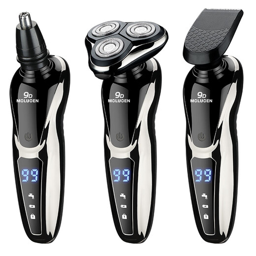 Molon German multifunctional three-in-one electric shaver without leaving stubble, full body washable digital display, fast charging, gift for dad to give husband haircut, hair cleansing nose hair shaver, electric razor, upgraded digital display model, high power 5W + nose hair trimmer + sideburn hair trimmer