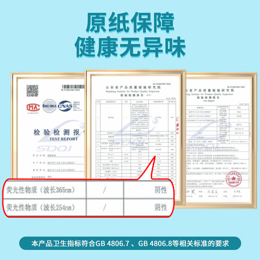 Xingfang disposable cups 233ml*1000 pieces per box household thickened tea cup commercial coffee cup enlarged