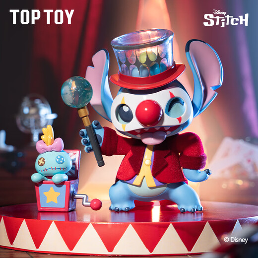 TOP TOY迪士尼史迪奇搞怪日记系列手办史迪仔盲盒玩具六一儿童节礼物单盒