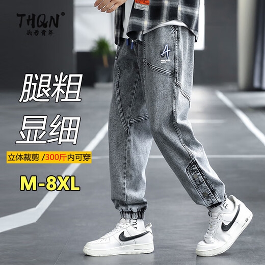 Number one youth jeans men spring and summer retro loose work pants trendy large size men's casual pants men gray XL