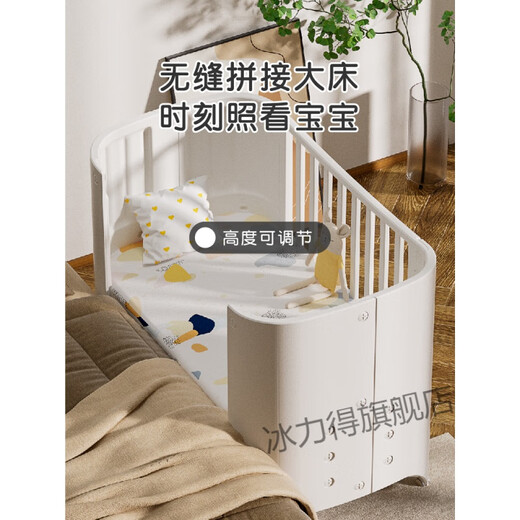 京噶vgbebe可移动婴儿床大床尿布台升降多功能宝宝bb儿童床互悦新生儿 简婴儿床【搭配水性乳胶垫 600mm*1200mm_框架结构_组装
