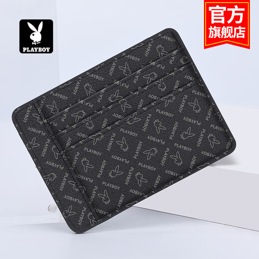 Playboy (playboy) Sac de carte portable cache de carte pour hommes portefeuille de cartes de carte de commerce mince de carte de visite de carte de carte de carte de carte multi-cartes multi-cartes