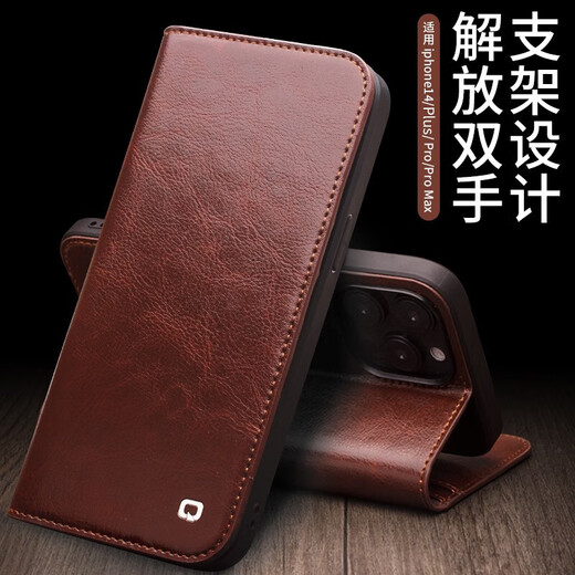 万奉 【钱包设计】苹果14ProMax手机壳高端真皮手工缝纫iPhone14pro真皮翻盖式卡包皮套 【经典黑色】钱包设计丨头层牛皮 iPhone14 ProMax