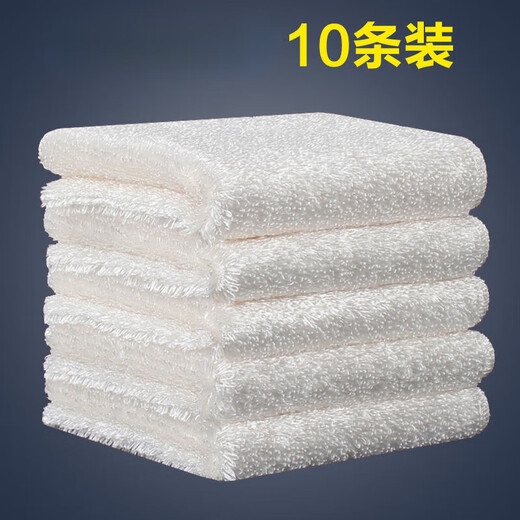 Bamboo fiber dishwashing cloth, non-stick to oil, 10 large rags, absorbent, lint-free, thickened, oil-removing dishcloth, double layer, 27X30cm (white/5 pieces)