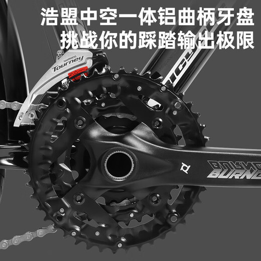 永久（FOREVER）蝴蝶把公路车男女成人700C铝合金车架禧玛诺变速碟刹越野旅行单车 黑白