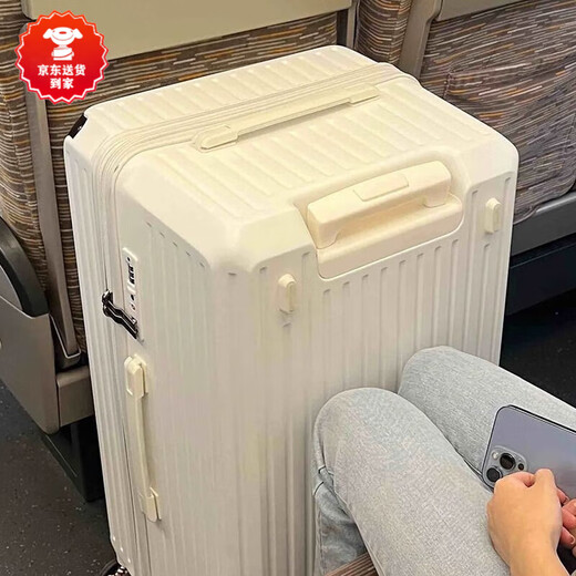 袋鼠（KANGAROO）高颜值行李箱男大容量拉杆箱女学生加厚密码箱万向轮大号旅行箱 曜石黑829 30英寸
