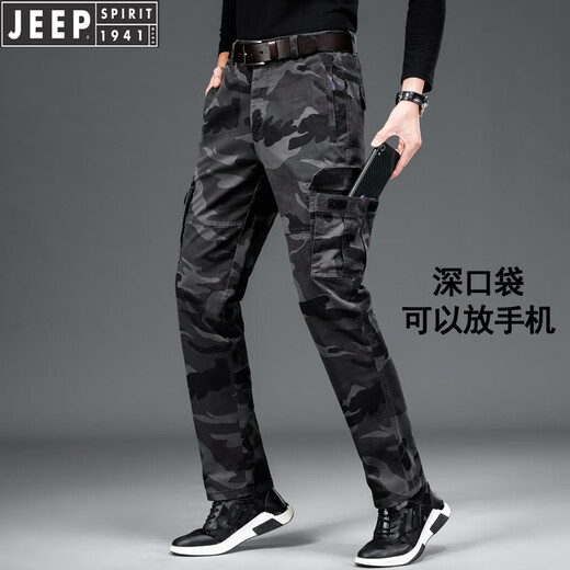 JEEP SPIRIT工装裤男宽松直筒休闲裤子多口袋迷彩长裤纯棉秋冬季厚款硬汉型男 厚款 军绿色 9926# M