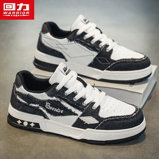 Chaussures occasionnelles guerrières Chaussures de planche d'épissage pour hommes à lacets pour hommes confortables Chaussures pour hommes 1449 blanc / noir 42