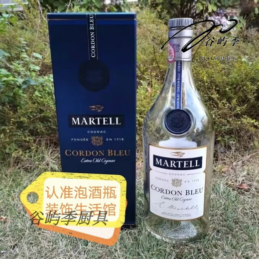 Miaopu le Jin Wine Bottle 3jin [Jin est égal