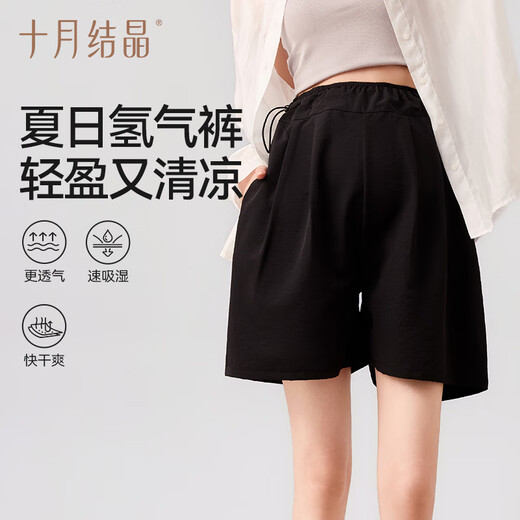 十月结晶孕妇裤孕妇装夏季薄款高腰托腹透气排汗运动裤休闲短裤 雅黑色M