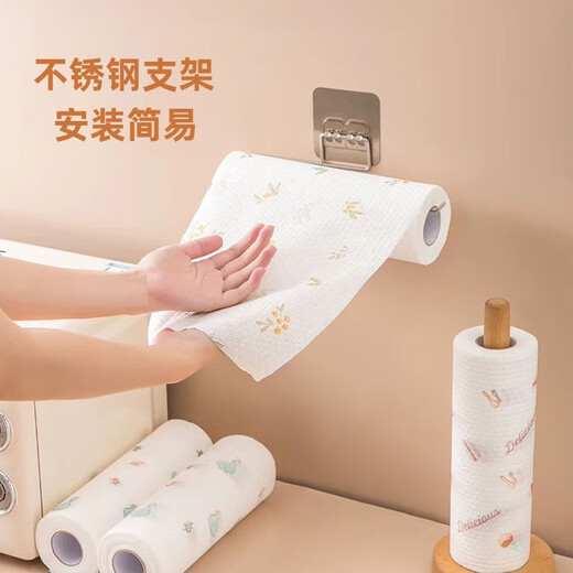 Qianhui disposable lazy rag kitchen towel dishcloth hand towel decontamination absorbent water and oil absorbent wet and dry use one roll