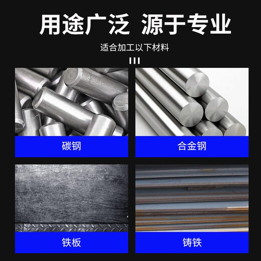 Ji Litian Jiangsu HSS Straight-Hand Twist Diamond W43 High Speed Steel Drill 1 2 3 4 5 6 7 8 9 10 11 12 13 5155mm (10 price)