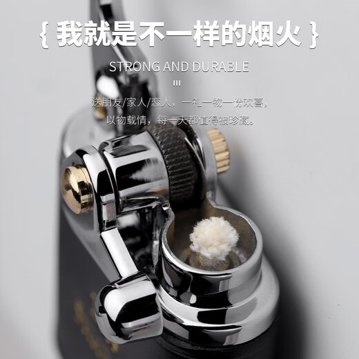 Zorro Kerosene Lighter Birthday Gift for Boyfriend Windproof Rocker Decompression Toffee Brown Gold Star Wish Gift Box