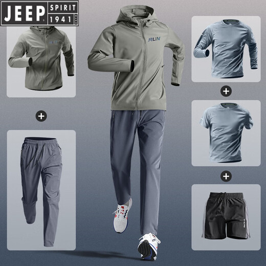 Jeep Sports Suit Men's Autumn and Winter Running Fitness Clothes Morning Running Loose Sports Quick-Drying Clothes Training Clothes Cycling Clothes Military Green Five-piece Set Windproof Loose . XL (140-160Jin Jin equals 0.5kg)
