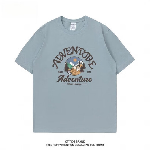 Bebw American Modemarke Sommer gedrucktes kurzärmeliges T-Shirt-Herren 2024 New Loose Retro Vielseitige Basis-Shirt Casual Top Navy T-Shirt-3884 S [75-95jin [Jin gleich 0,5 kg]]