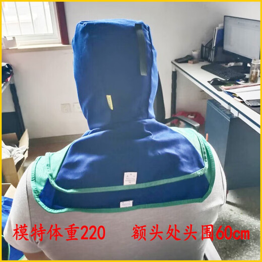 威特仕火狐狸23-6680夏季防火阻燃披肩风帽防烫电焊工护加肥头套Y1 23-3519椰风夏季款