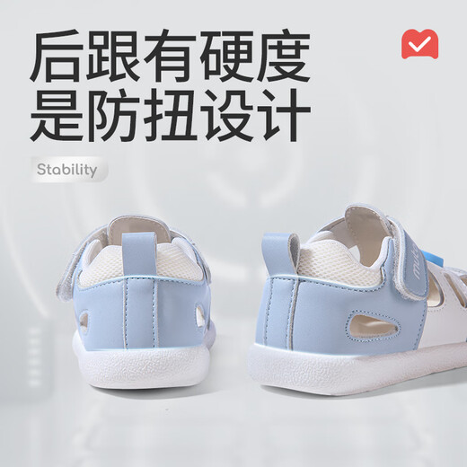 Shepherd Boy Baby Toddler Chaussures pour garçons 2025 Été Nouveaux chaussures pour enfants pour filles Sands Sandales Sandales Hollow Baby Chaussures Sky Bleu 16 chaussures à l'intérieur de la longueur 12,5 cm