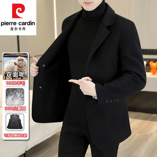 Pierre Cardin high-end 100% wool men's woolen coat autumn and winter new suit collar double-sided woolen short woolen coat for men gray 71% wool 180 135-150Jin Jin equals 0.5 kg