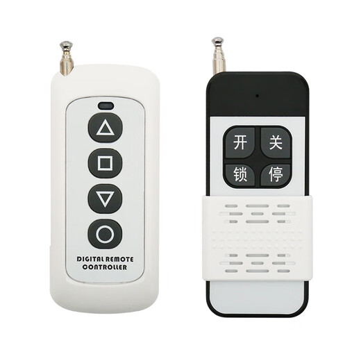 433/315 rolling shutter access gate remote control kilometer high power ultra-long universal copy electric telescopic rolling door copy remote control Dabai 433 copy (barrier-free about 150 meters)