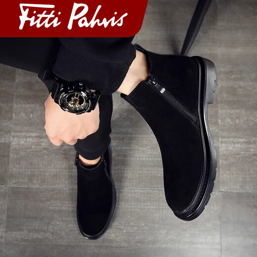 Fitti Pahris Light Luxury Martin Boots Herren 2025 Sommer neuer Stil Non-Slip Anti-Odor High-Top Short Stiefel Britisch-Stil Chelsea Boots Herren Black [Brand Martin Boots] Limited Edition 40