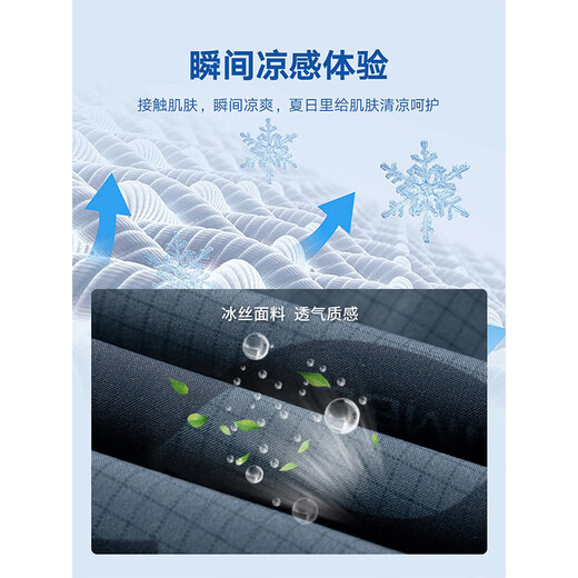McTicco男童夏装套装新款儿童夏季运动polo短袖裤子时髦帅气大童男孩 9850条纹+5730深灰色套装 150