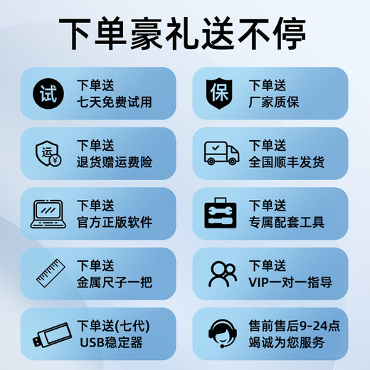 书驰【2025新款】自动翻页写字机器人仿手写自动换页教案抄写笔记填工程资料表格智能全自动换纸打印机 六代自动换纸写资料表格推荐项目部资料员用全新升级
