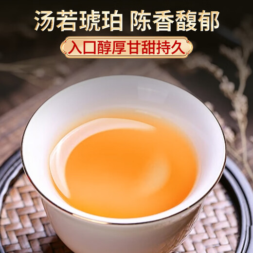 
Yidingyi 2009 Fuding Old Shoumei White Tea Cake Barren Mountains Pressing Authentic Fujian High Mountains Aged Tea Taimu Mountains 2009 Old White Tea Cakes 1050g