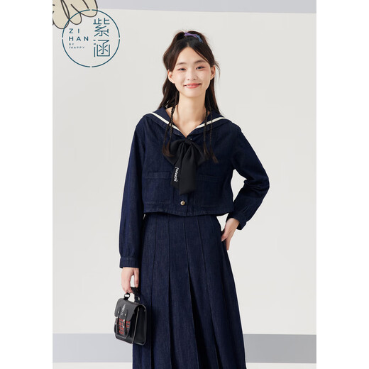 Zihan (ZIHAN) Zihan navy collar top + pleated high waist mid-length skirt for women spring college style fashion suit denim blue S