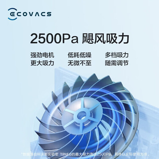ECOVACS Sweeping Roboter Sweep und Wischung integrierter Bodenwaschmaschinen Automatische Reinigung Smart Home Vakuum für Automatikboden Waschmaschine kostenlose MOP-MOP-MOP-Staubsammlung Original Second-Hand 8 NEU und OBER T8-Serie Schwarz-Weiß-Zufällige Lieferung [Sweeping und Mischung integriert] Keine Originalverpackung 8 neue neue