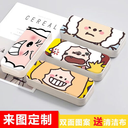 灏吉利懒羊羊眼镜盒便携女高级感可爱儿童近视眼镜墨镜盒女款收纳抗压 2号图