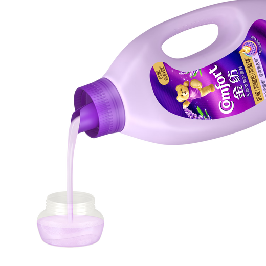 Jinfang Clothing Perfume Fragrance Fixing Softener Liquid Laundry Partner Lavender 2Jin Jin equals 0.5kg Early adopter anti-wrinkle color protection